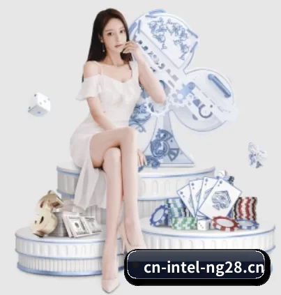 南宫28 APP | NG28