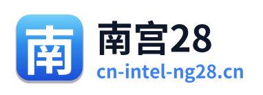 南宫28